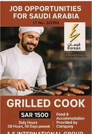 Indian hospitality staff providing excellent service at a luxury hotel in Saudi Arabia.