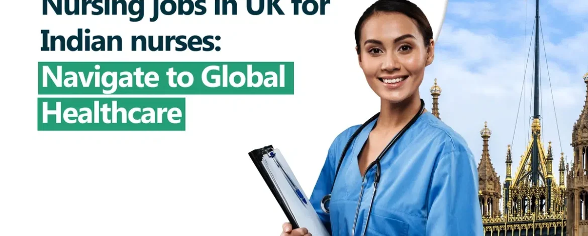 A diverse team of NHS nurses in the UK, a career path for Indian nurses.